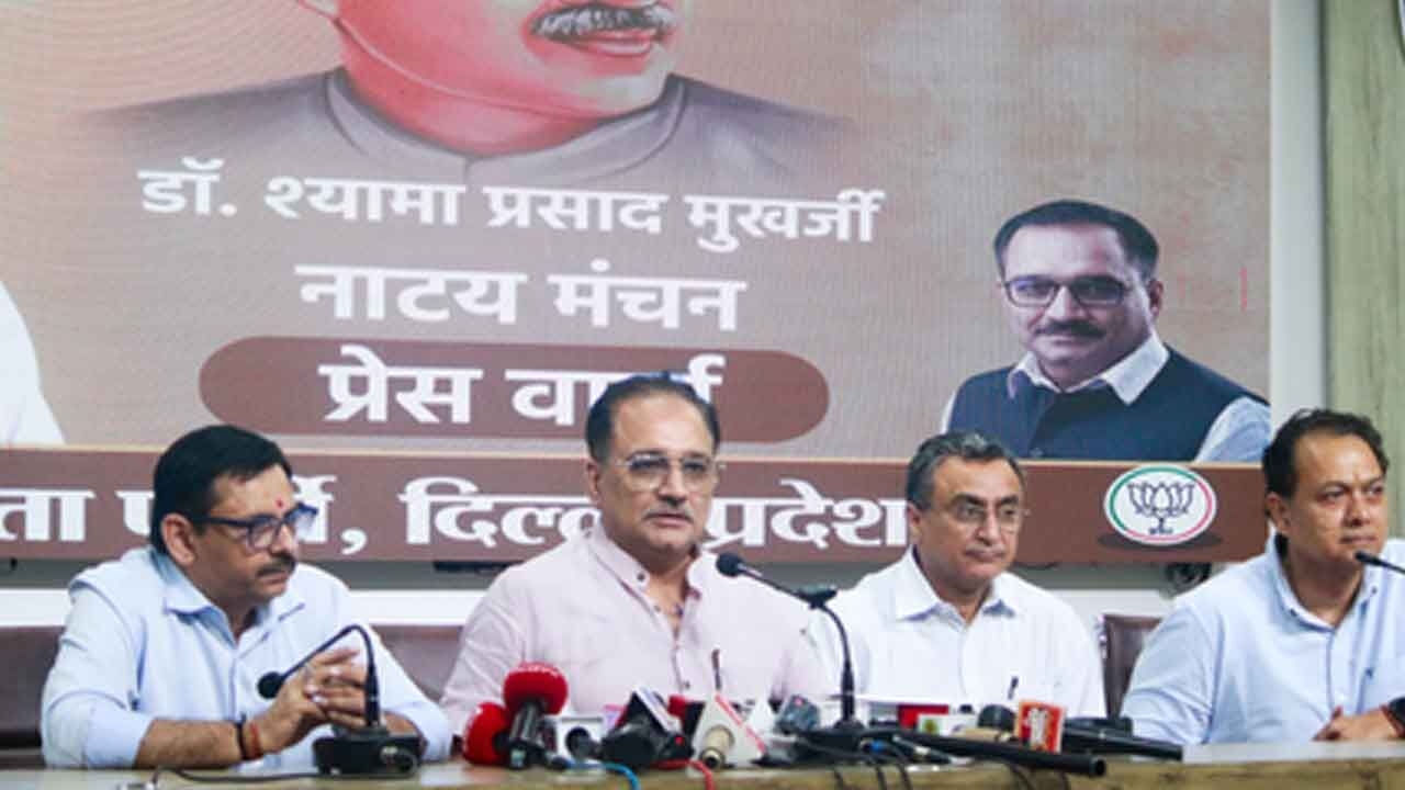 Delhi BJP to stage play on life of Syama Prasad Mookerjee tomorrow
