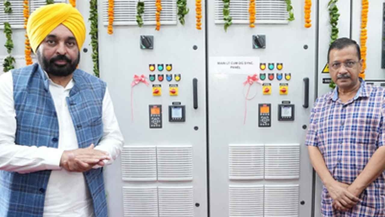 Punjab CM, Kejriwal dedicate 15 MGD sewage treatment plant in Mohali