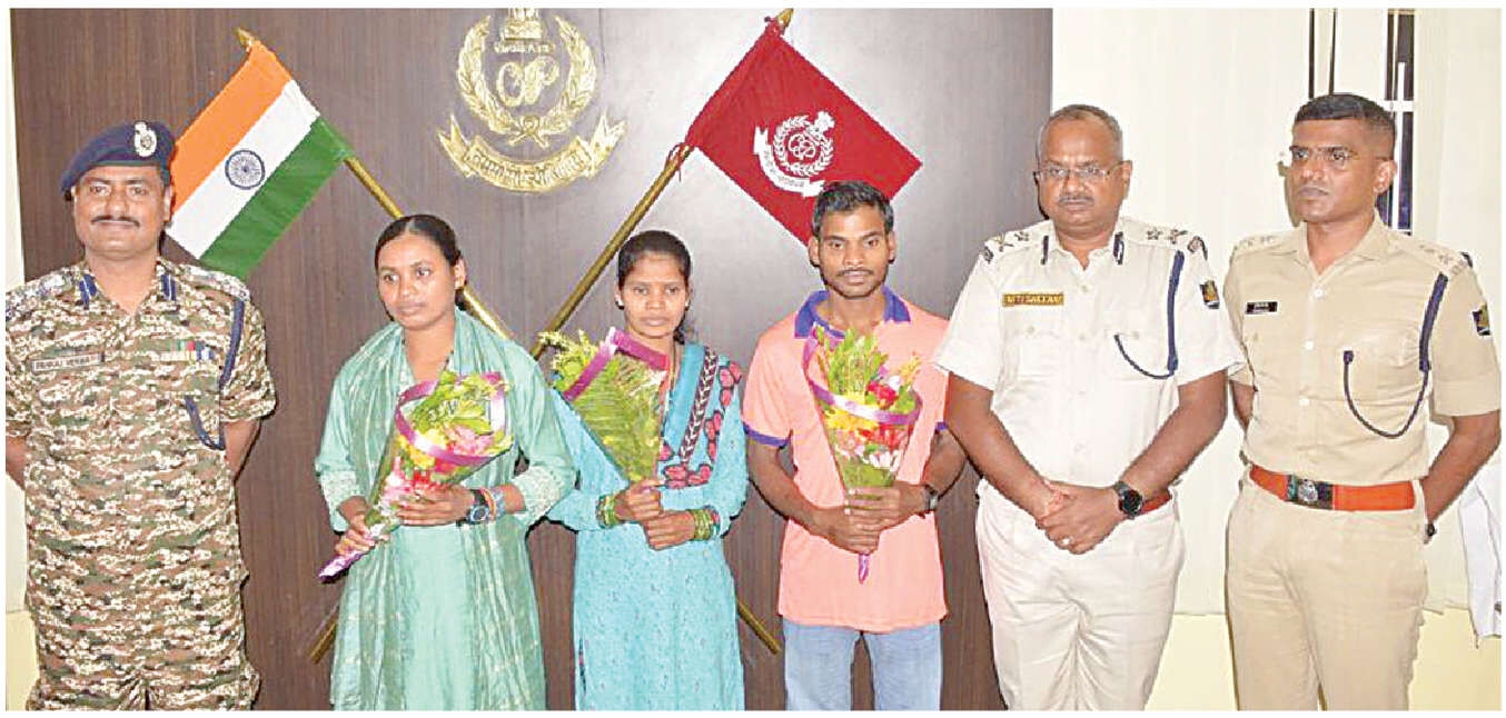 Three Maoists surrender