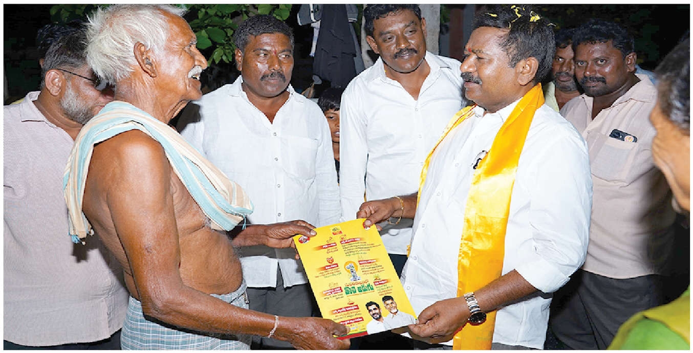 Naidu focusing on welfare
