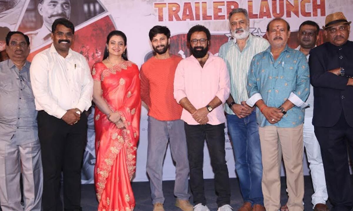 ‘Police Vari Hechcharika' trailer gets a launch