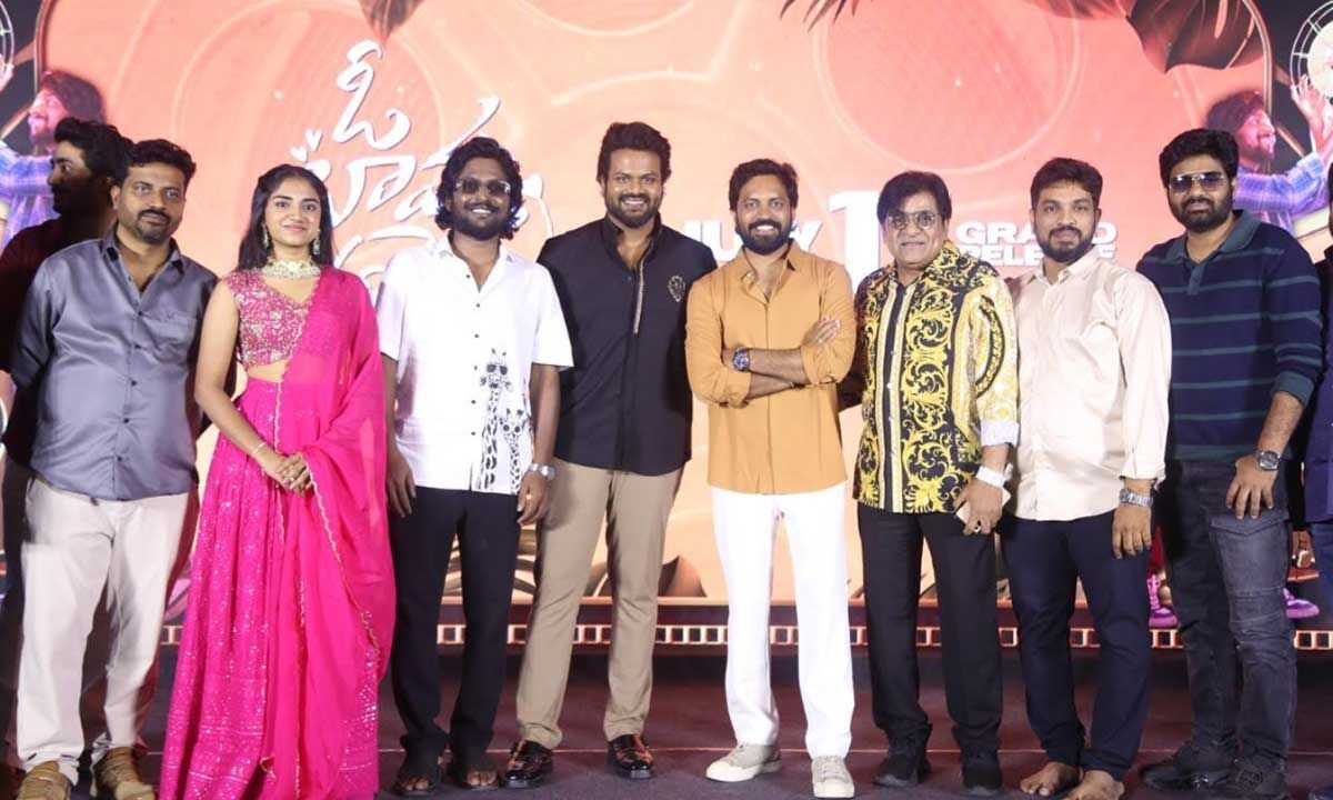 Manchu Manoj attends ‘Oh Bhama Ayyo Rama' pre-release event; lauds Suhas for his journey