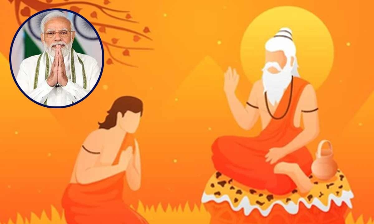 PM Modi wishes countrymen as nation celebrates Guru Purnima
