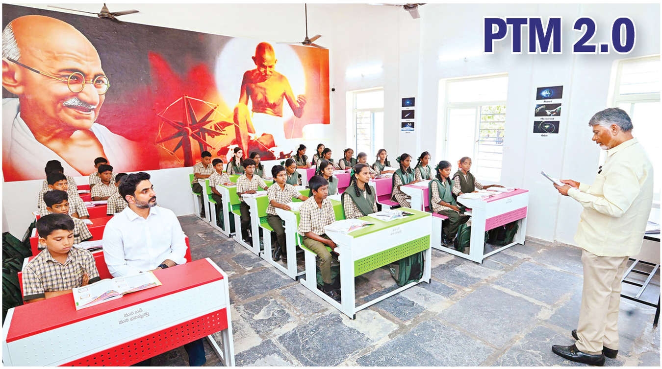 Shaping future of students collective responsibility: CM