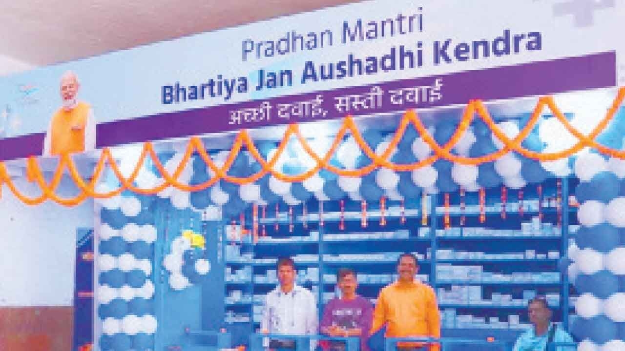 HC interim stay on closure of Jan Aushadi centres welcome: LoP