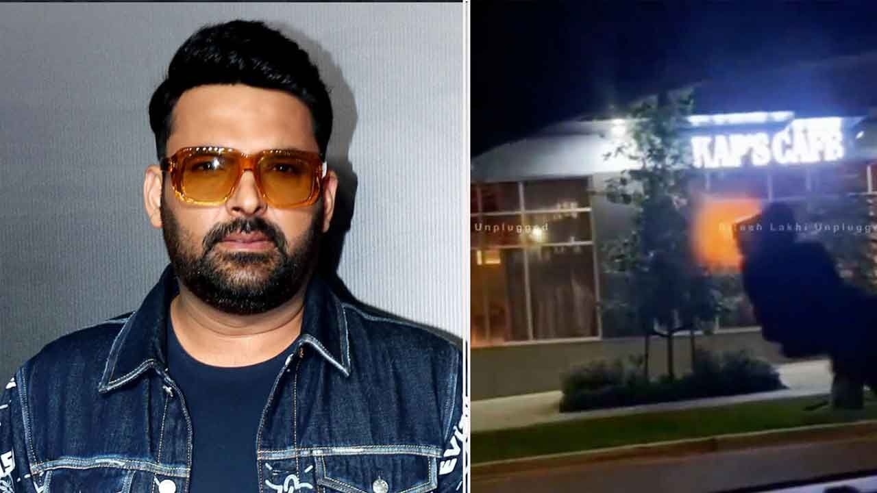 Security beefed up at Kapil Sharma's Oshiwara residence after cafe shooting