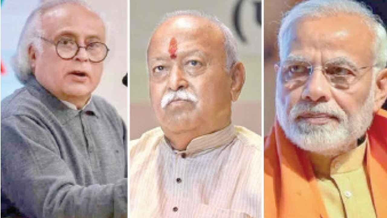 Mohan Bhagwat's remarks: What kind of ‘ghar-wapsi' is this for PM: Cong takes dig at PM