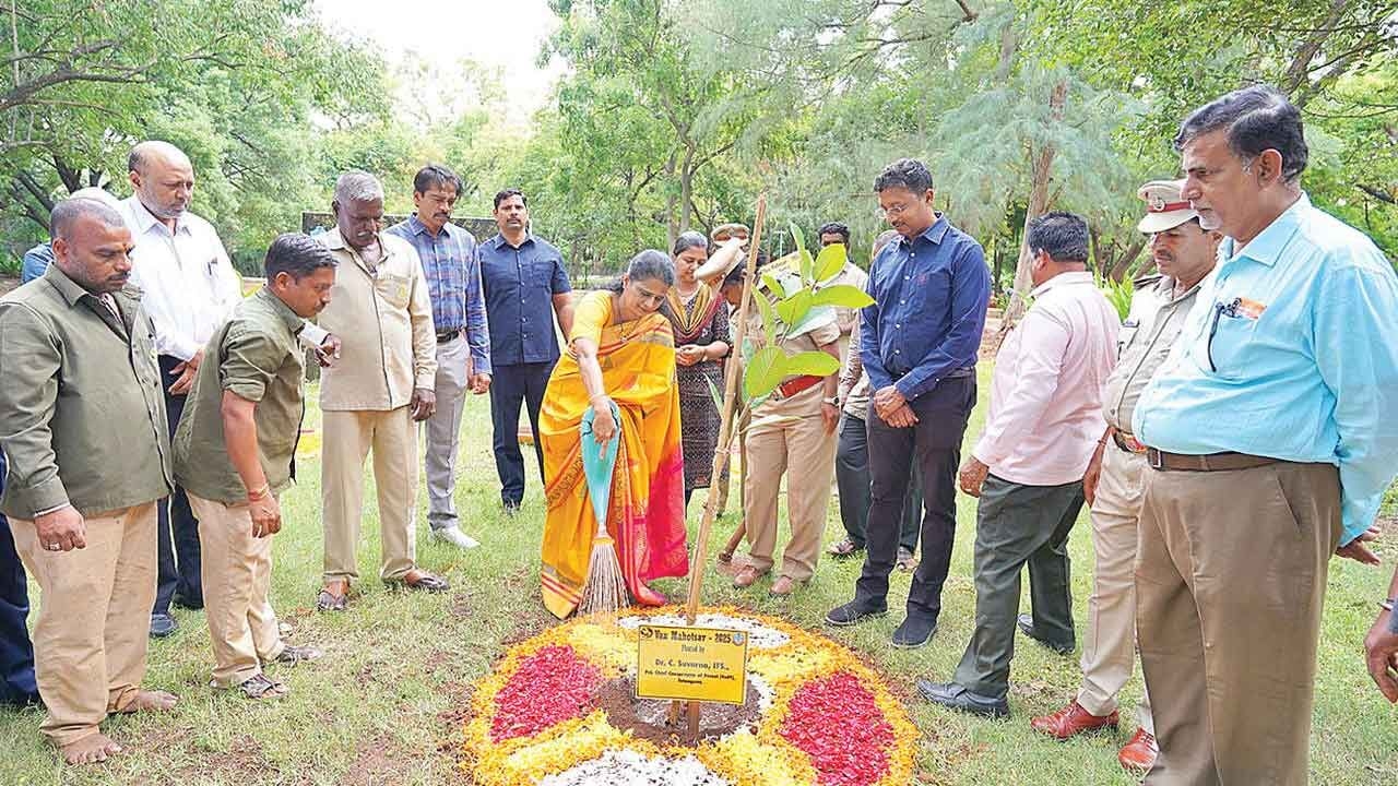 Vana Mahotsavam held at Nehru Zoo Park