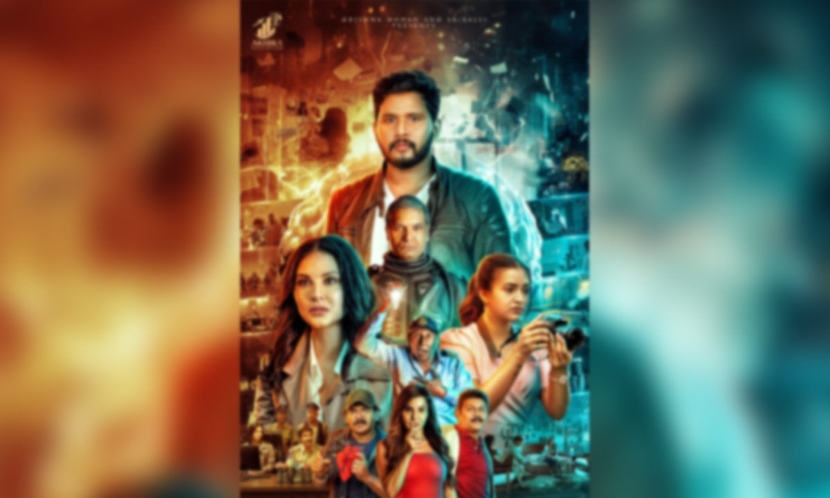 Trimukha - A Mind-Bending Thriller unveiled its Title motion poster staring Yogesh Kalle and Sunny Leone