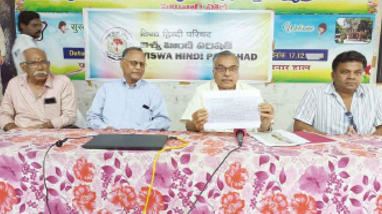 Learning languages has its own advantage, says YLP