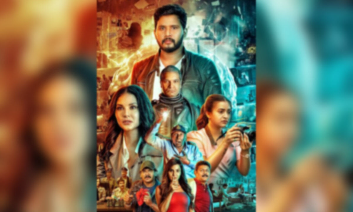 ‘Trimukha' title motion poster unveiled: A psychological thriller promises a mind-bending ride