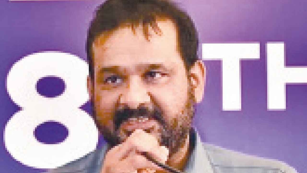 Probe role of KTR, Vanka & Kavitha in HCA fraud: TCA