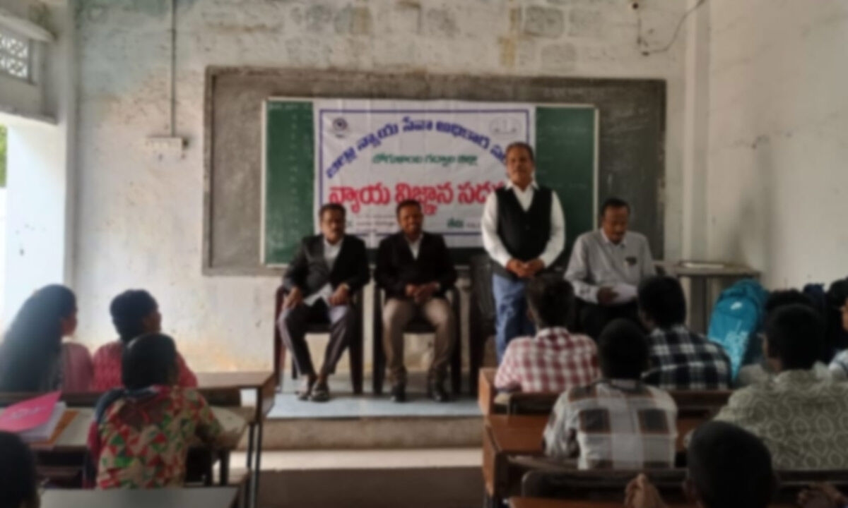 District Legal Services Authority Leads Awareness Drive Against Ragging at Sri Krishnaveni Junior College