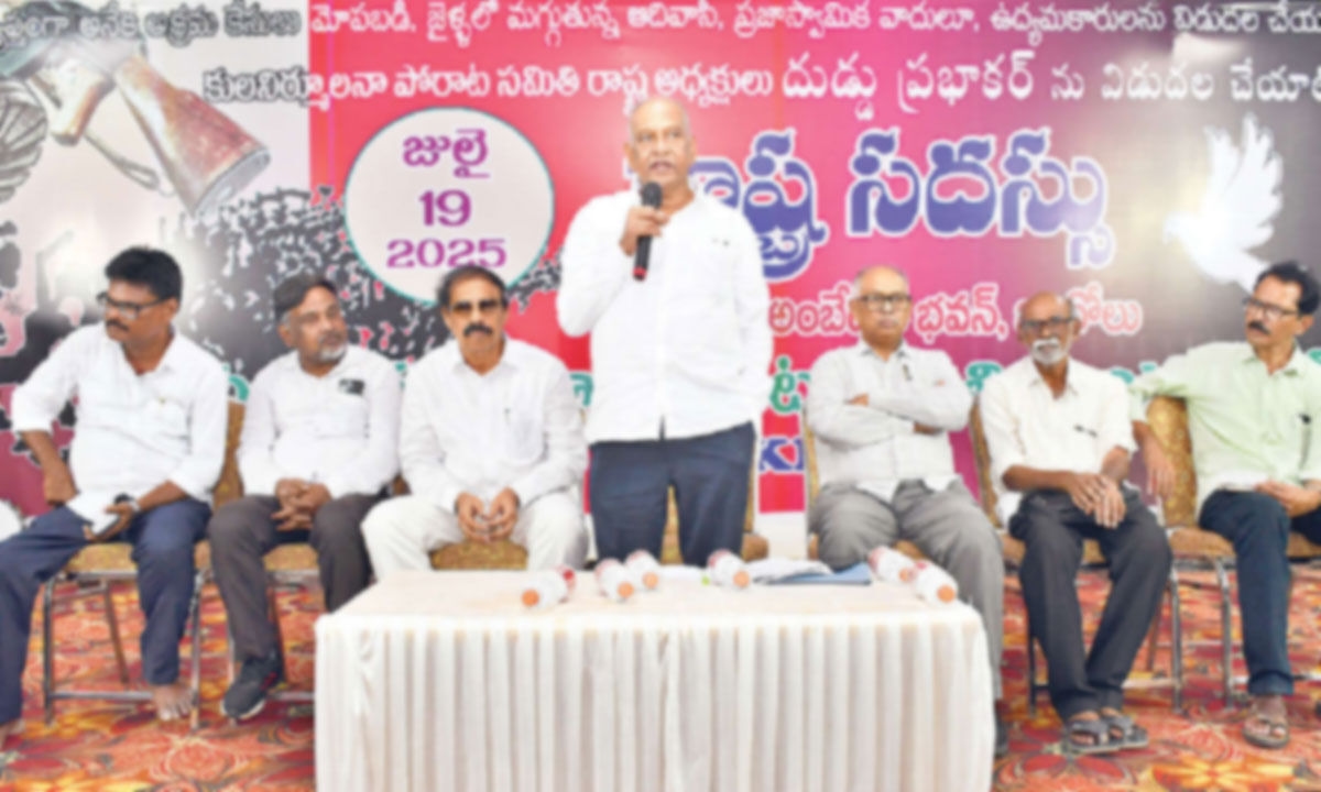 Kula Nirmulana Porata Samithi holds state-level meeting