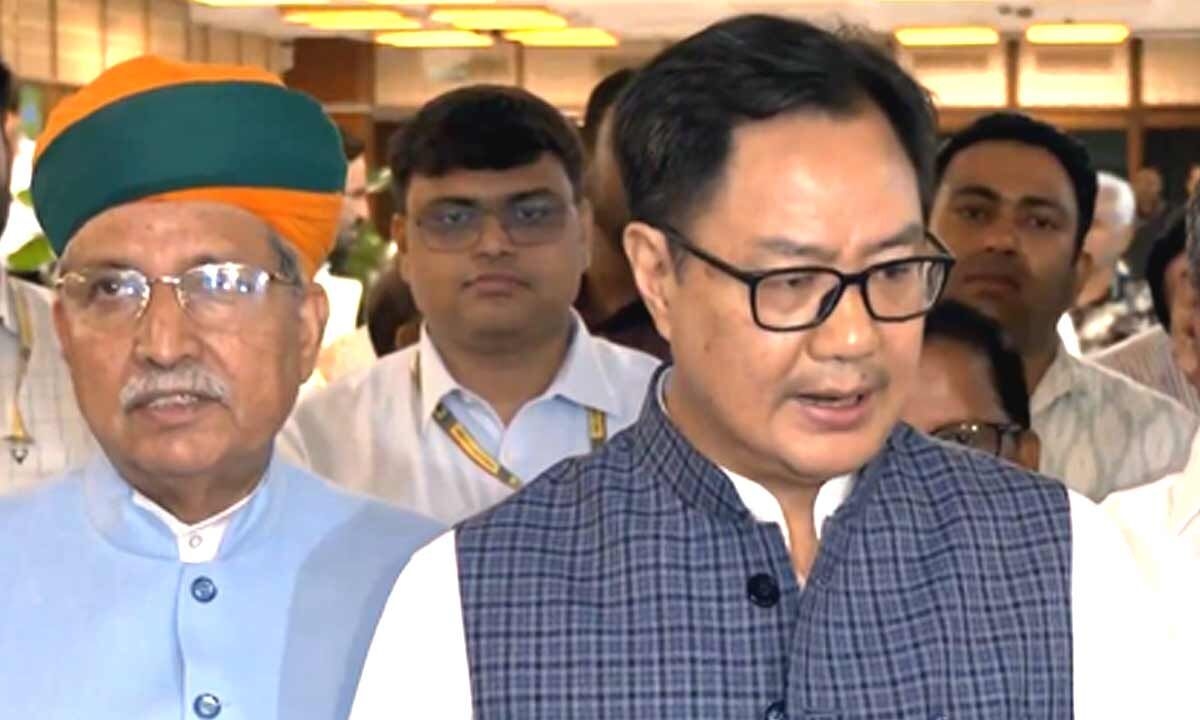 Monsoon Session: All-party meet concludes, Kiren Rijiju terms it 'very positive'