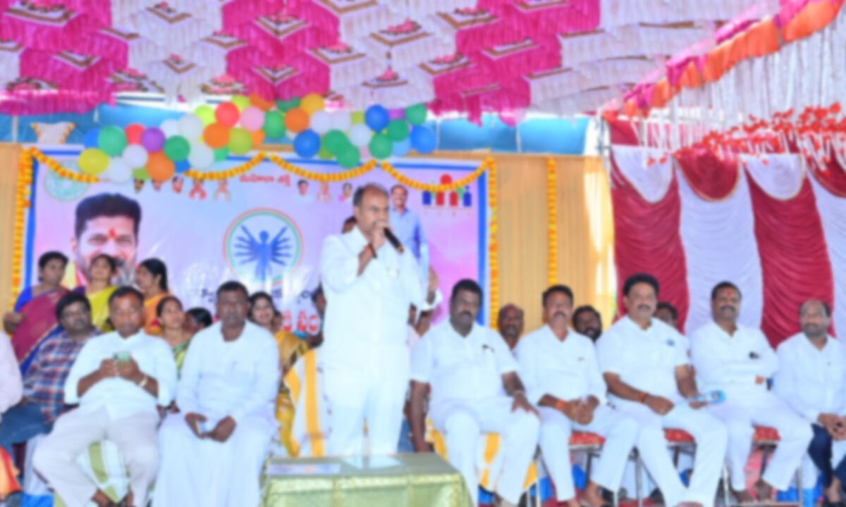 Indira Mahila Shakti Mission 2025: Gadwal MLA Bandla Krishna Mohan Reddy Leads Women Empowerment Drive in KT Doddi