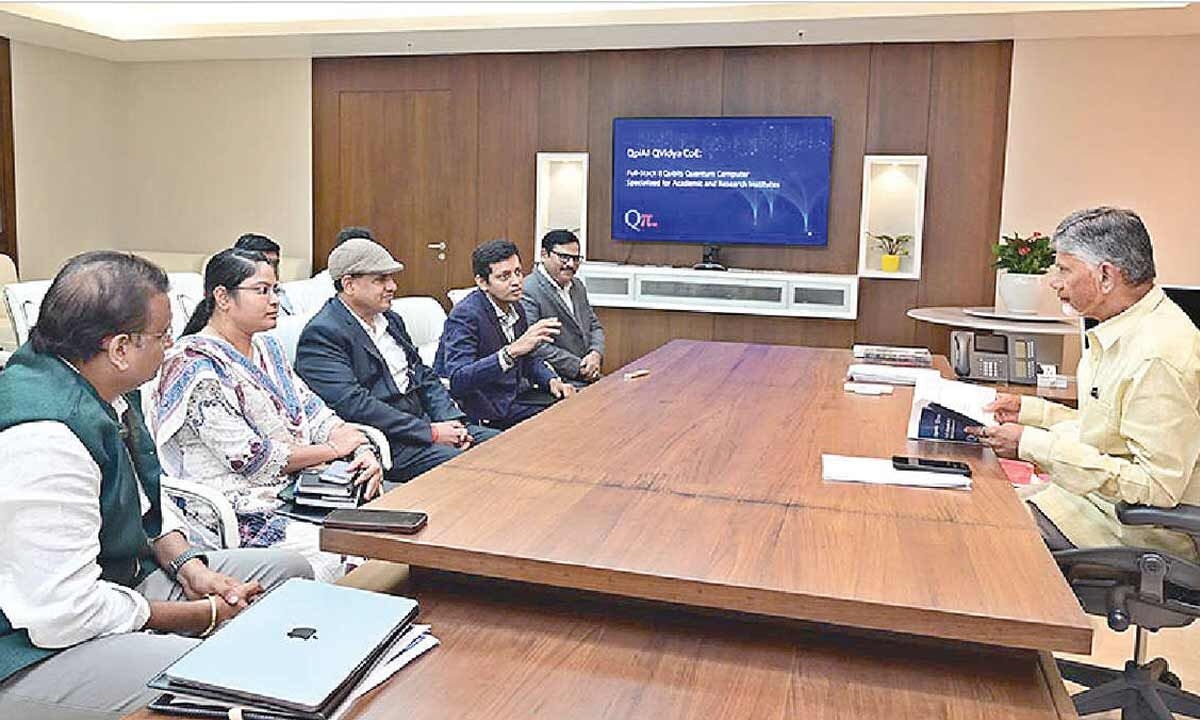 QPIAI to partner in AmAravati Quantum Valley