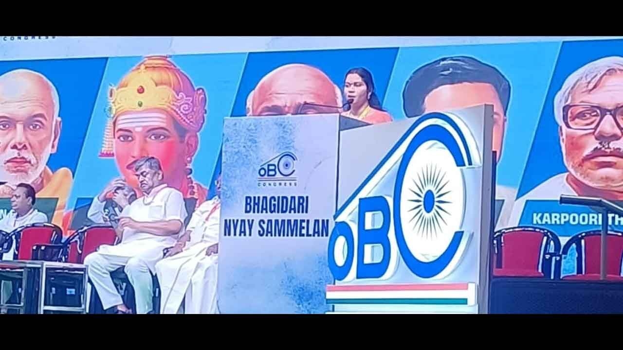 Sarithamma Champions OBC Empowerment at Congress National Meet in Delhi