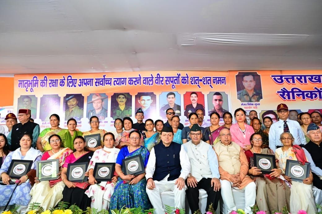 In Uttarakhand Gallantry Grant for Param Vir Chakra Awardees Increased to ₹1.5 Crore