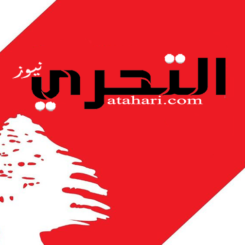 حملة انتقادات في قبرص ضد ' الصهاينة'
