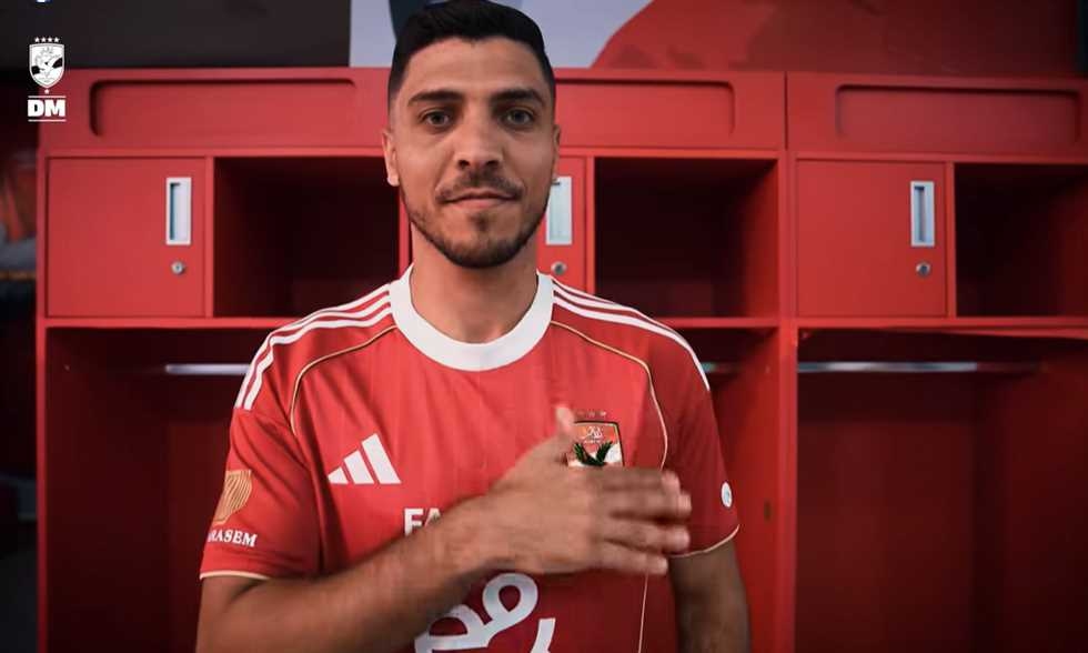 شريف: الأهلي لا يقارن مع أي فريق في مصر.. واستفدت من تجربة السعودية