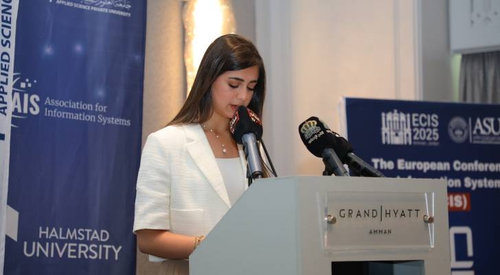مؤتمر ECIS 2025 العالمي لأول مرة خارج أوروبا في رحاب "العلوم التطبيقية" برعاية سمو الأميرة سمية بنت الحسن...