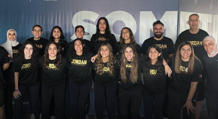 منتخب السيدات لكرة السلة يغادر إلى مصر للمشاركة في البطولة العربية
