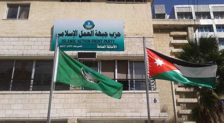مصادر رسمية لـ"رؤيا": توقيفات محتملة لقيادات ولنواب من "العمل الإسلامي" وفتح ملف "التمويل الخارجي"