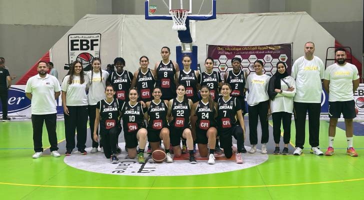 النشميات يظفرن بالميدالية البرونزية في البطولة العربية للسيدات بكرة السلة