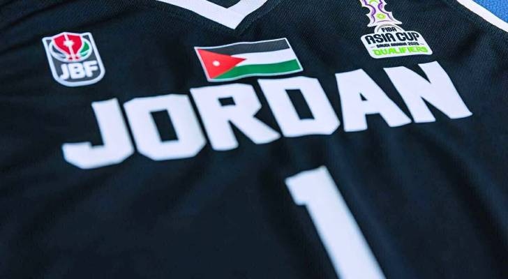 منتخب السلة يعلن القائمة الأولية استعداداً لكأس آسيا 2025