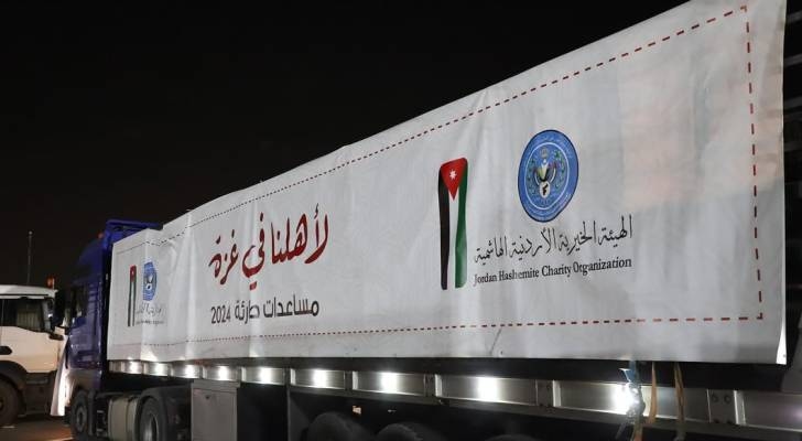 Hashemite Charity Organization reaches 1.5 million people in Gaza