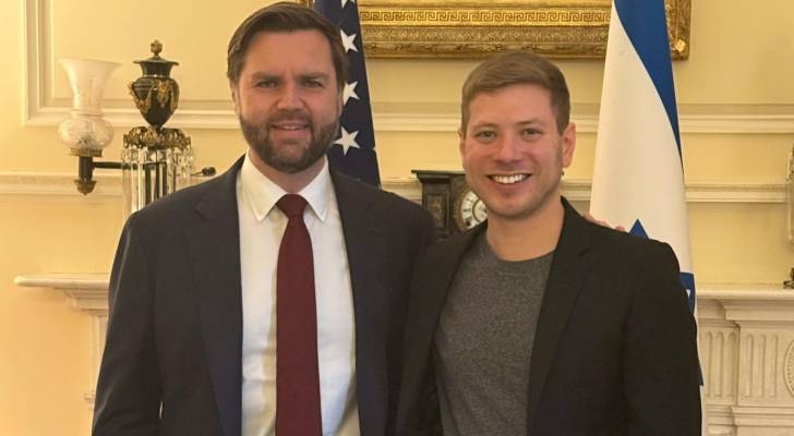 Netanyahu's son Yair meets with US Vice President Vance