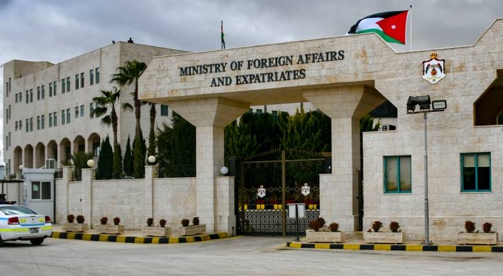 Four Jordanian students arrested in Russia over forged documents