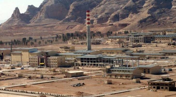 Iran rules out nuclear talks if US demands halt to uranium enrichment