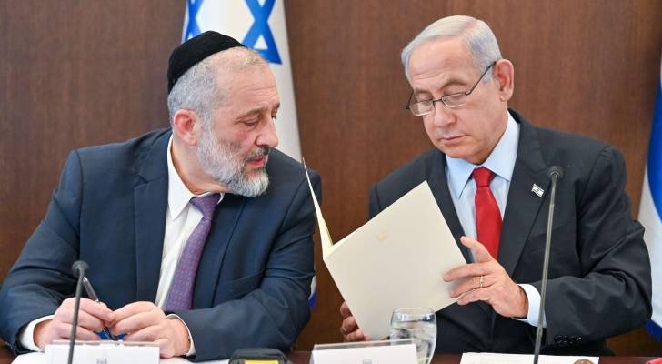 Another ultra-Orthodox party withdraws from Netanyahu government: Reports