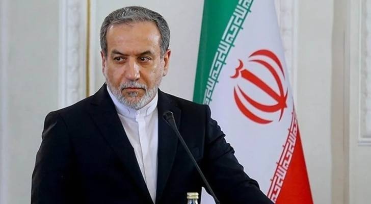 Iran condemns Israeli strikes in Syria, calls for end to 'blatant aggression'