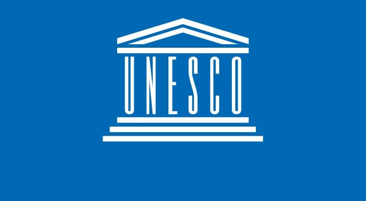 US announces leaving UN cultural body UNESCO