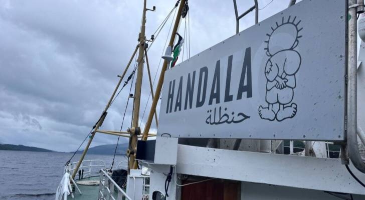 Contact lost with Freedom Flotilla Handala ship, coalition announces