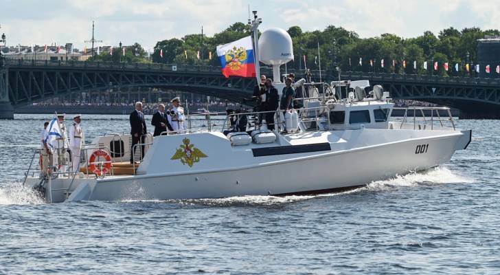 Russian navy parade cancelled for 'security reasons'