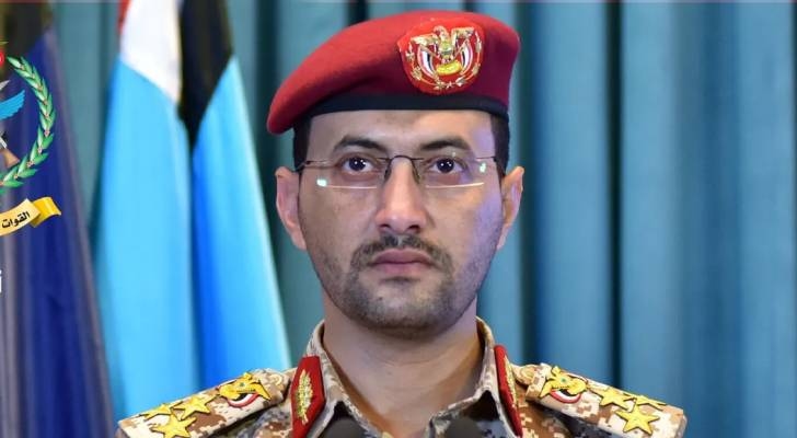 Houthis announce military escalation, begin fourth phase of ‘Israel' blockade