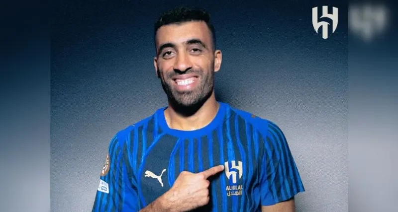 حمدالله يلتحق بالهلال السعودي