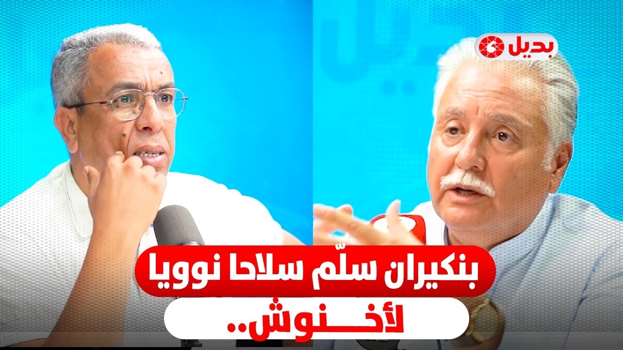 بنعبد الله : حكومة أخنوش 'كذبت حتى صدّقت كذبتها'