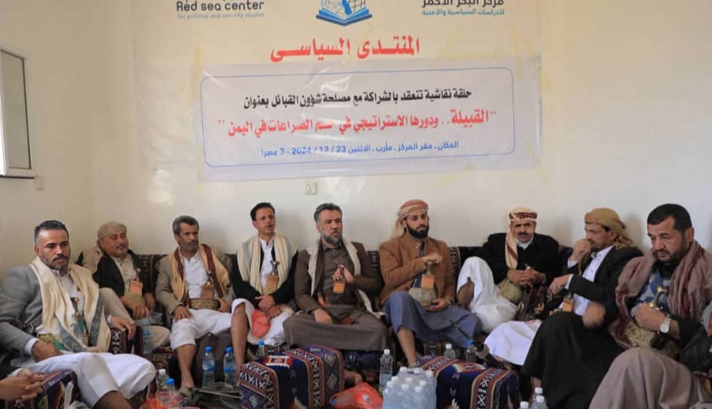 قبائل اليمن تدعو إلى الإسراع في حسم معركة استعادة الدولة وقطع 'ذراع إيران في اليمن'