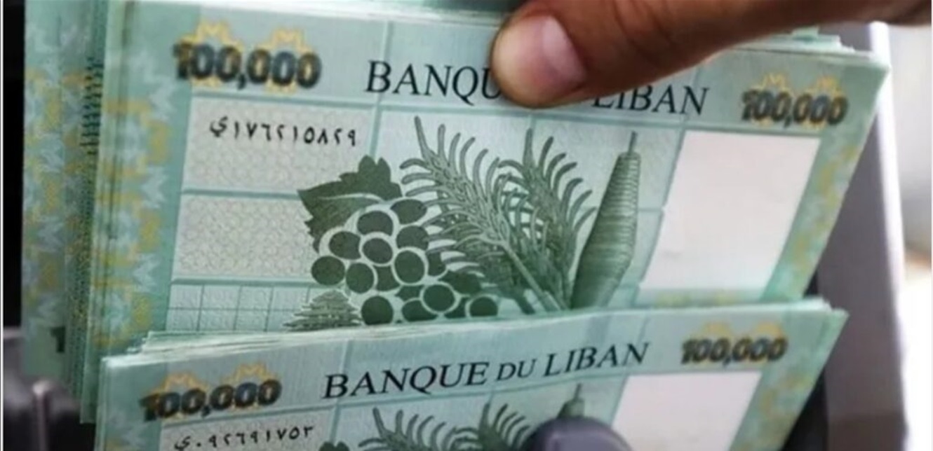 45 ألف للدولار ومفعول رجعي ..ولكن