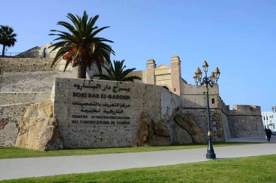 الجيش المغربي يتسلم 'دار البارود'(صور)