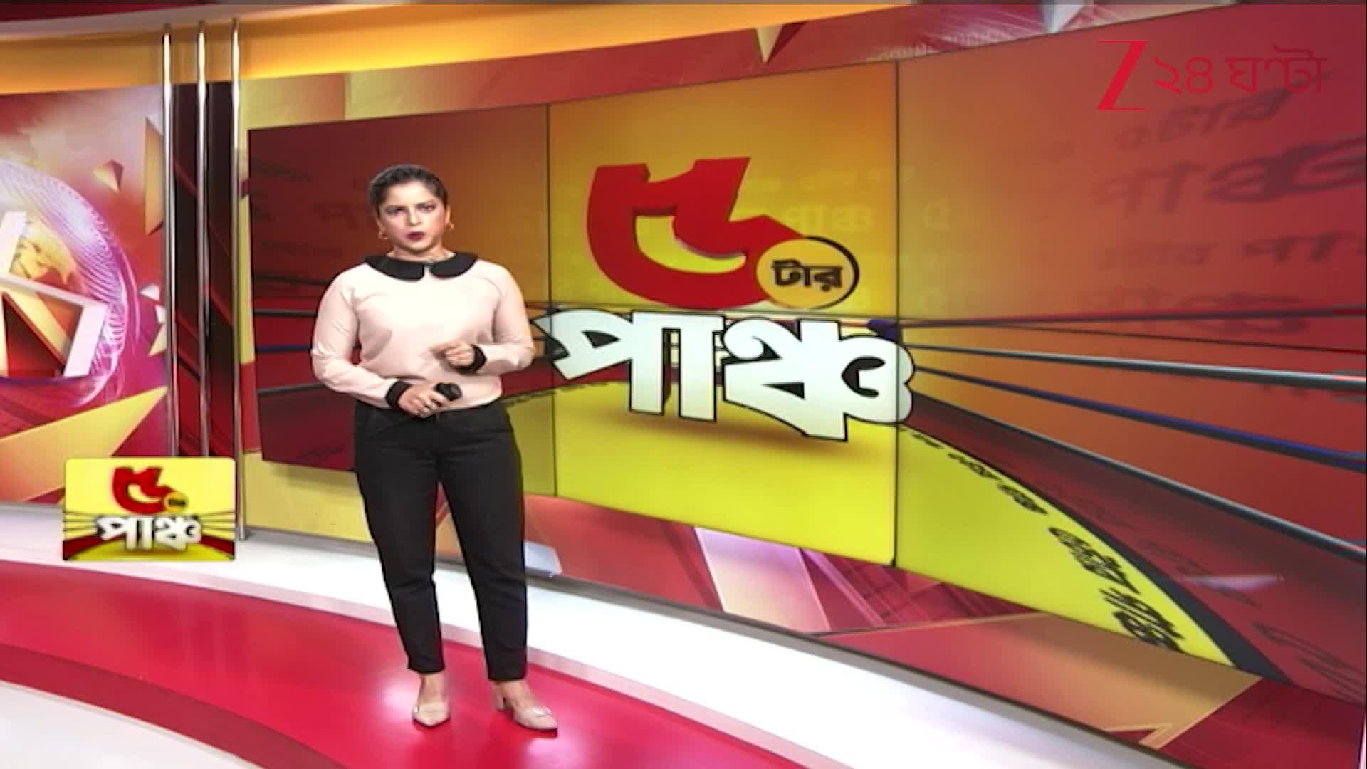 Dalkhola Chaos: স্কুলের অস্থায়ী কর্মীর হাতে শ্লীলতাহানি নাবালিকার, অগ্নিগর্ভ ডালখোলা!