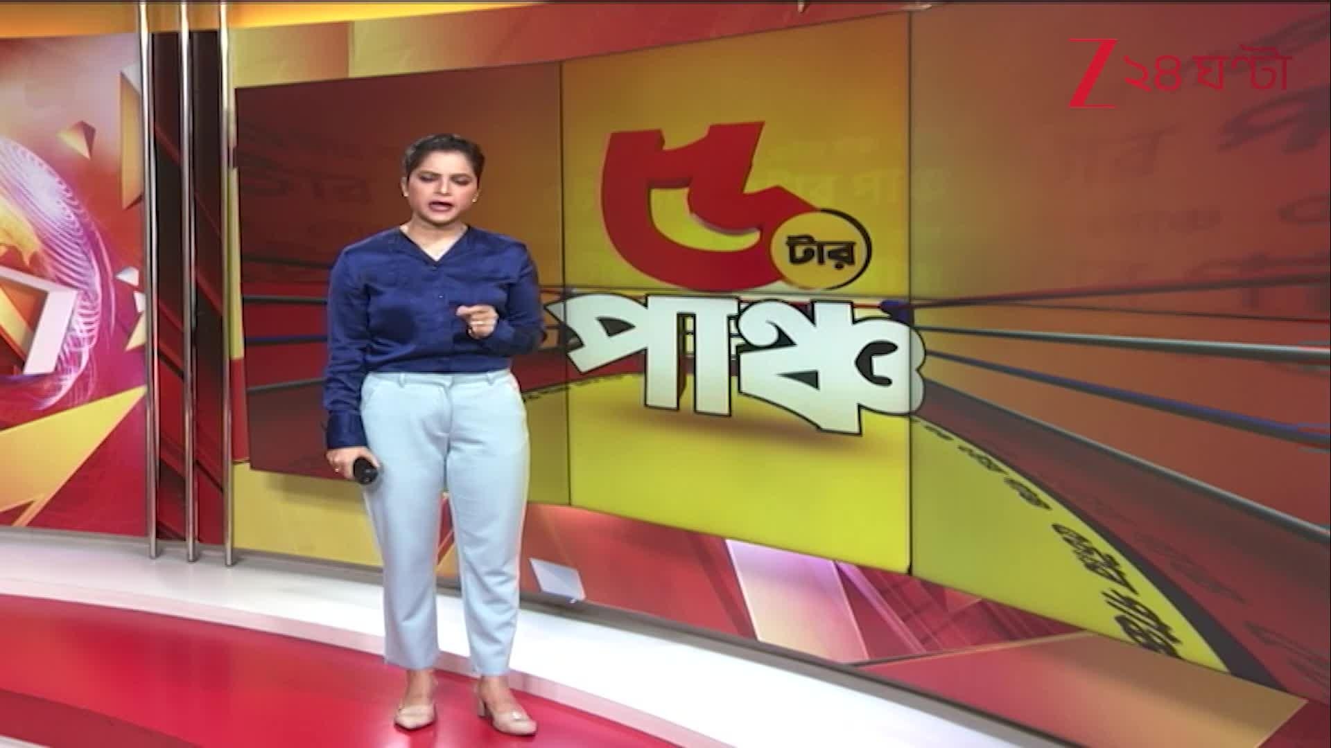 Nabanna Avijan SSC Update