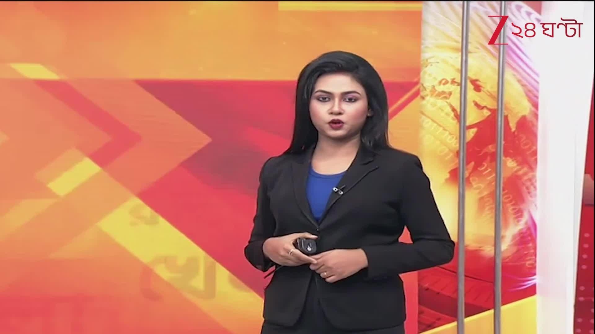 বিদায়ের আগে নিম্নচাপের মরণ কামড়, কলকাতায় মুষলধারা  Zee 24 Ghanta  24 Ghanta, Zee News