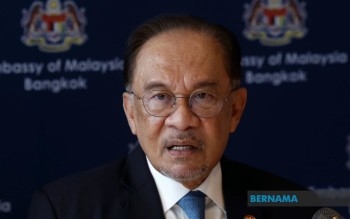 PM Anwar To Lead Malaysian Trade Mission To Three Major Economic Hubs From July 1-7