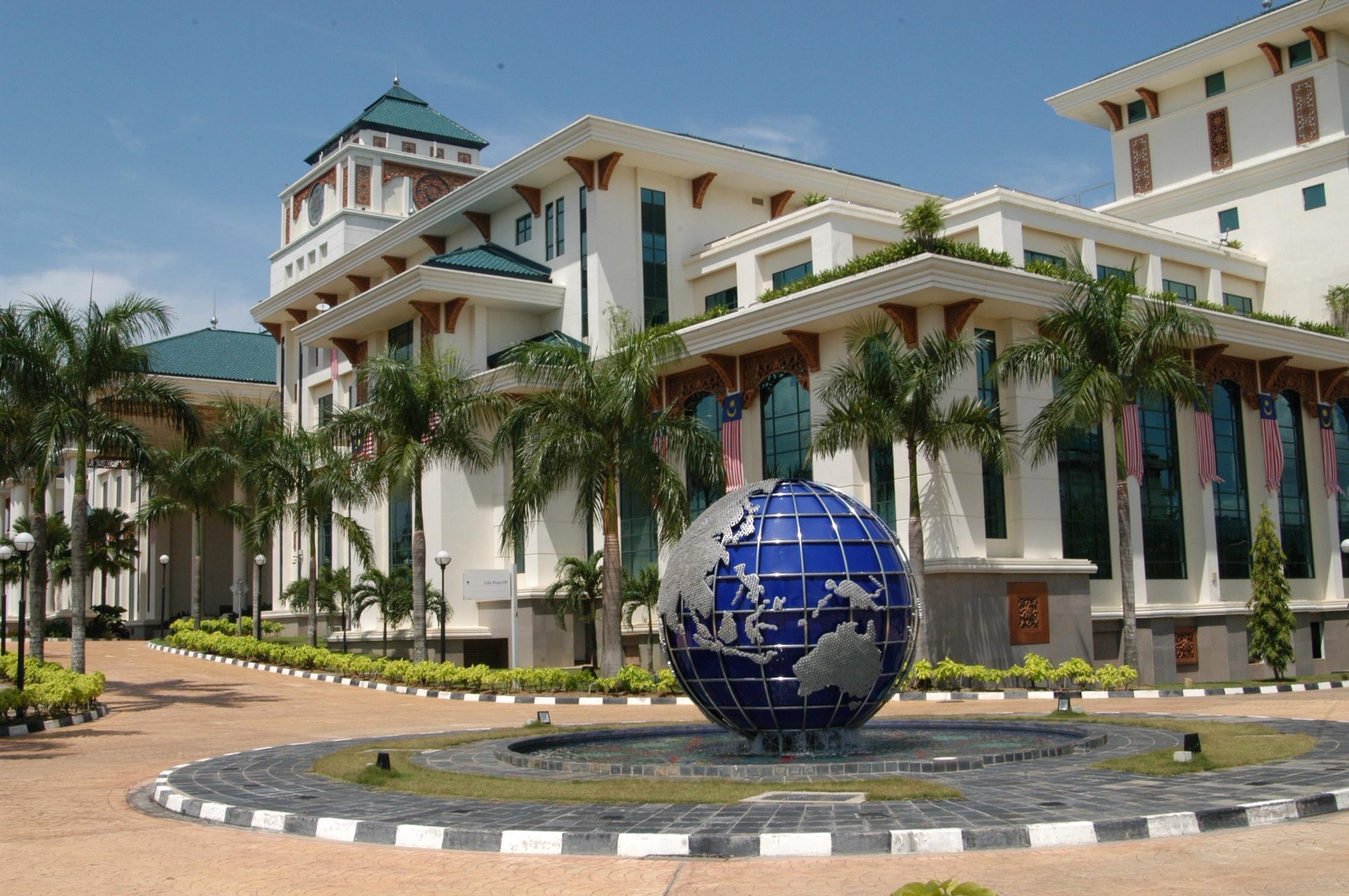 Malaysia Deeply Regrets UN Security Council's Repeated Failure to Act on Gaza